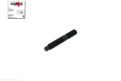 SURUB GALERIE EVACUARE