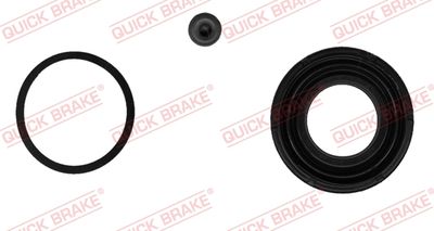 QUICK BRAKE 114-0160 Тормозной суппорт  для LEXUS RX (_L1_) 350 AWD (GGL15_)