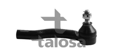 Skersinės vairo trauklės galas