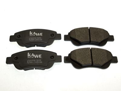 Комплект тормозных колодок, дисковый тормоз KAWE 810092 для BYD F0