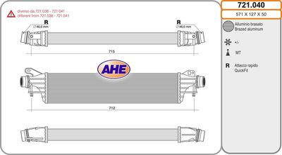 Интеркулер AHE 721.040 для OPEL CORSA