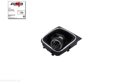 MANSON MANETA SCIMBARE VITEZE