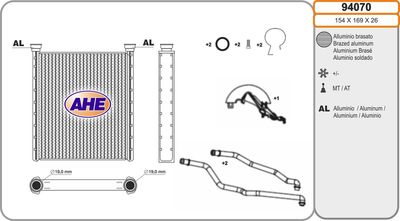 Теплообменник, отопление салона AHE 94070 для BMW X1