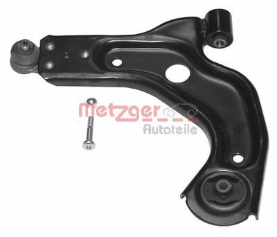 METZGER 58040811 Рычаг подвески  для FORD FIESTA IV (JA_, JB_) 1.8 D