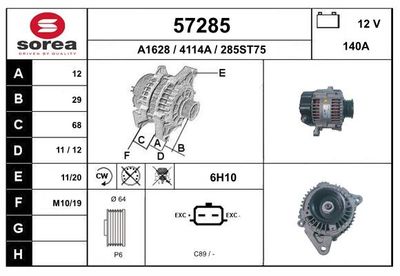 Генератор EAI 57285 для CHRYSLER 300M