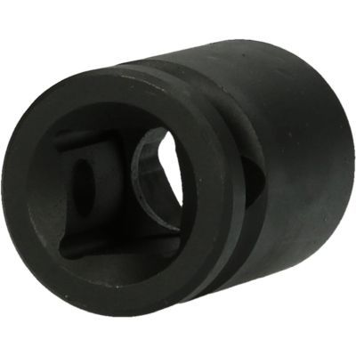 Ks Tools - Nadstavec rázový šesťhranný krátky 1/2", 17mm