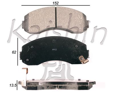 KAISHIN FK11204 Тормозные колодки и сигнализаторы  для KIA K2500 (Киа K2500)