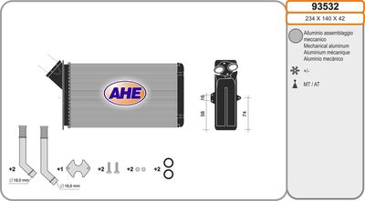 AHE 93532 Радиатор печки  для PEUGEOT 106 (Пежо 106)
