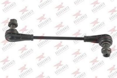 биалета RODRUNNER LS-CD-256