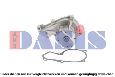 WASSERPUMPE MOTORKüHLUNG