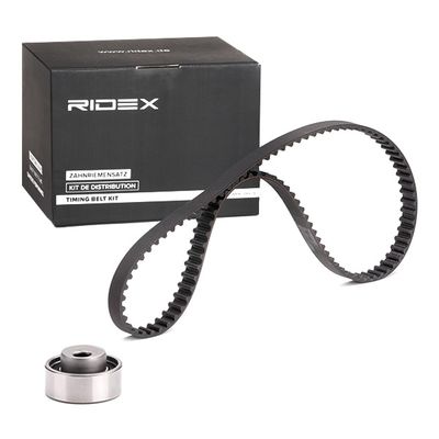 комплект ангренажен ремък RIDEX 307T0200