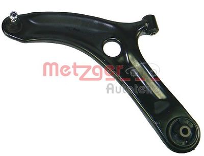 Рычаг независимой подвески колеса, подвеска колеса METZGER 58069101 для HYUNDAI i20