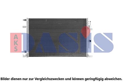 AKS DASIS 092089N Радиатор кондиционера  для FORD USA MUSTANG (Форд сша Мустанг)