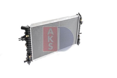 KüHLER MOTORKüHLUNG AKS DASIS 150065N 5