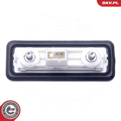 Išorinė durų rankena