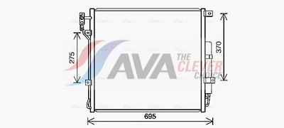 кондензатор, климатизация AVA Clever Choice AU5227D