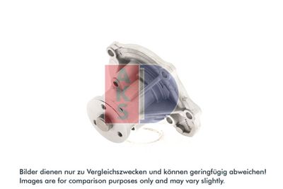 Vattenpump, motorkylning AKS DASIS 570449N