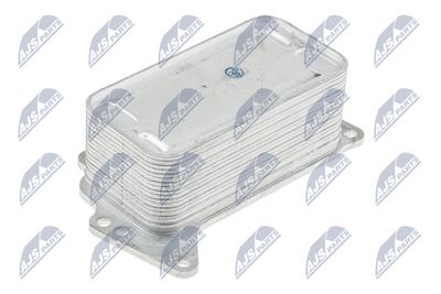 RADIATOR ULEI ULEI MOTOR