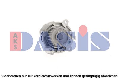 WASSERPUMPE MOTORKüHLUNG