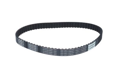 CUREA DE DISTRIBUTIE