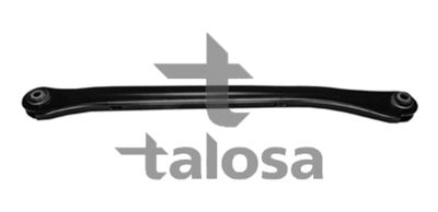 Рычаг независимой подвески колеса, подвеска колеса TALOSA 46-08392 для SMART FORTWO