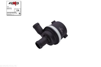 POMPă DE APă SUPLIMENTARă (CIRCUITUL APEI DE RăCIRE)