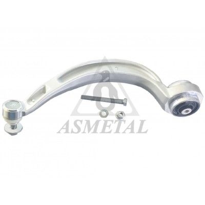 носач, окачване на колелата ASMETAL 23AU0140