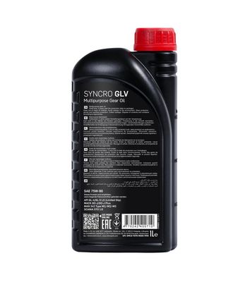 Převodový olej CHEMPIOIL Syncro GLX (GLV) 75W-90, 1L