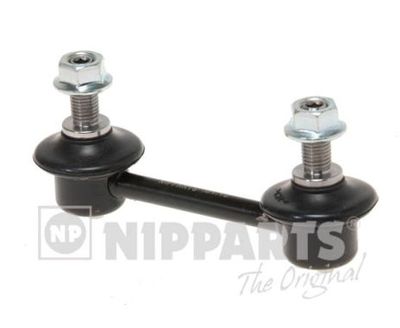 Тяга / стойка, стабилизатор NIPPARTS N4894029 для HONDA S2000