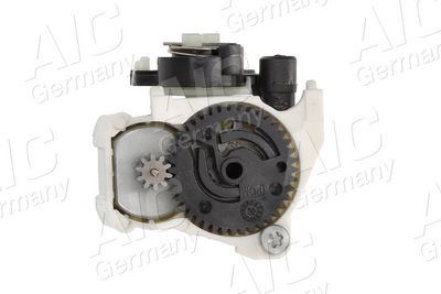 ELEMENT REGLAJ INCHIDERE CENTRALIZATA AIC 56757 4