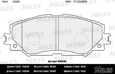 Комплект тормозных колодок, дисковый тормоз MILES E100135 для TOYOTA MATRIX