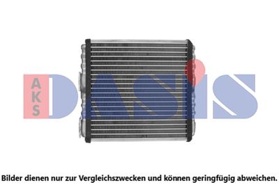 AKS DASIS 199000N Радиатор печки  для SAAB  (Сааб 900)