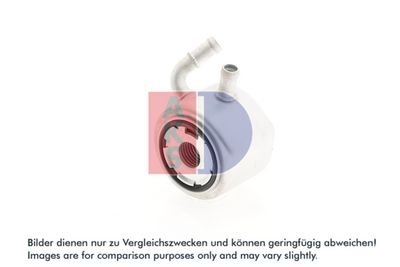 ÖLKüHLER MOTORöL