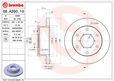 Тормозной диск BREMBO 08.A260.10 для IVECO DAILY