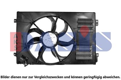 Вентилятор, охлаждение двигателя AKS DASIS 048060N для SKODA YETI