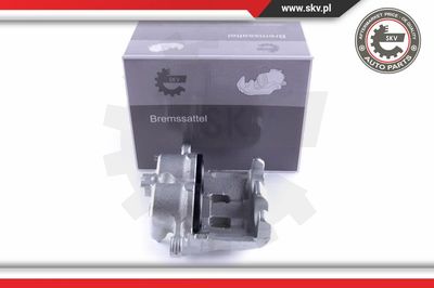 ESEN SKV 50SKV811 Тормозной суппорт для NISSAN MAXIMA / MAXIMA QX IV (A32)