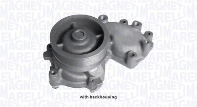 Водяной насос, охлаждение двигателя MAGNETI MARELLI 352316170354 для FIAT PREMIO