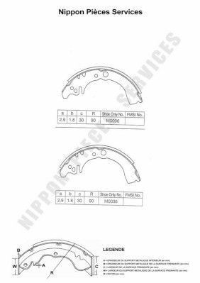 Комплект тормозных колодок NPS D350U23 для DAIHATSU SIRION