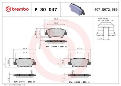 Комплект тормозных колодок, дисковый тормоз P 30 047