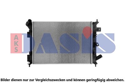 Радиатор, охлаждение двигателя AKS DASIS 560122N для KIA SOUL