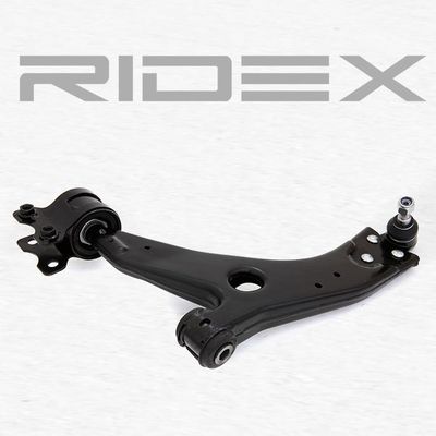носач, окачване на колелата RIDEX 273C0139