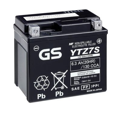 Стартерная аккумуляторная батарея GS GS-YTZ7S для YAMAHA TW