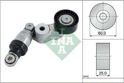 INTINZATOR CUREA CUREA DISTRIBUTIE