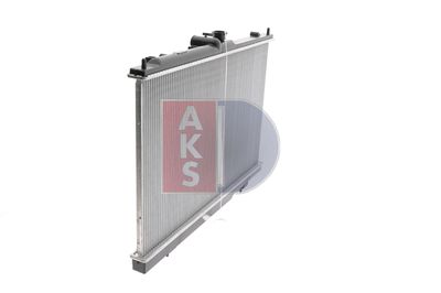 KüHLER MOTORKüHLUNG AKS DASIS 140082N 4