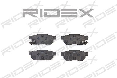 Комплект тормозных колодок, дисковый тормоз RIDEX 402B0094 для ACURA INTEGRA