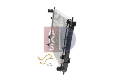 RADIATOR RACIRE MOTOR AKS DASIS 510185N 2