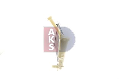 KüHLER MOTORKüHLUNG AKS DASIS 300005N 3