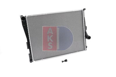 RADIATOR RACIRE MOTOR AKS DASIS 050004N 14