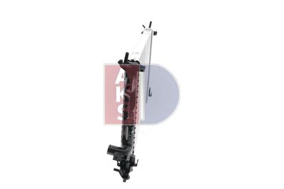 KüHLER MOTORKüHLUNG AKS DASIS 150074N 3