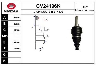 GELENKSATZ ANTRIEBSWELLE